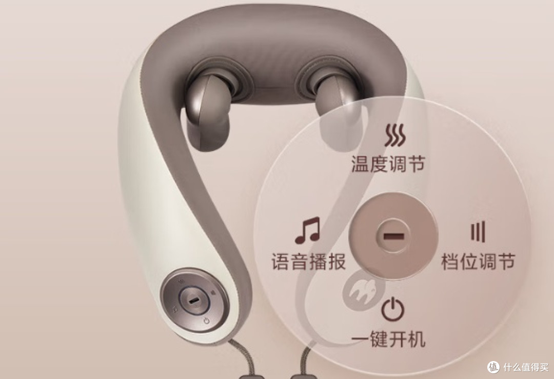 颈椎按摩器治愈力满分!10大品牌抚慰术,哪种最好解压