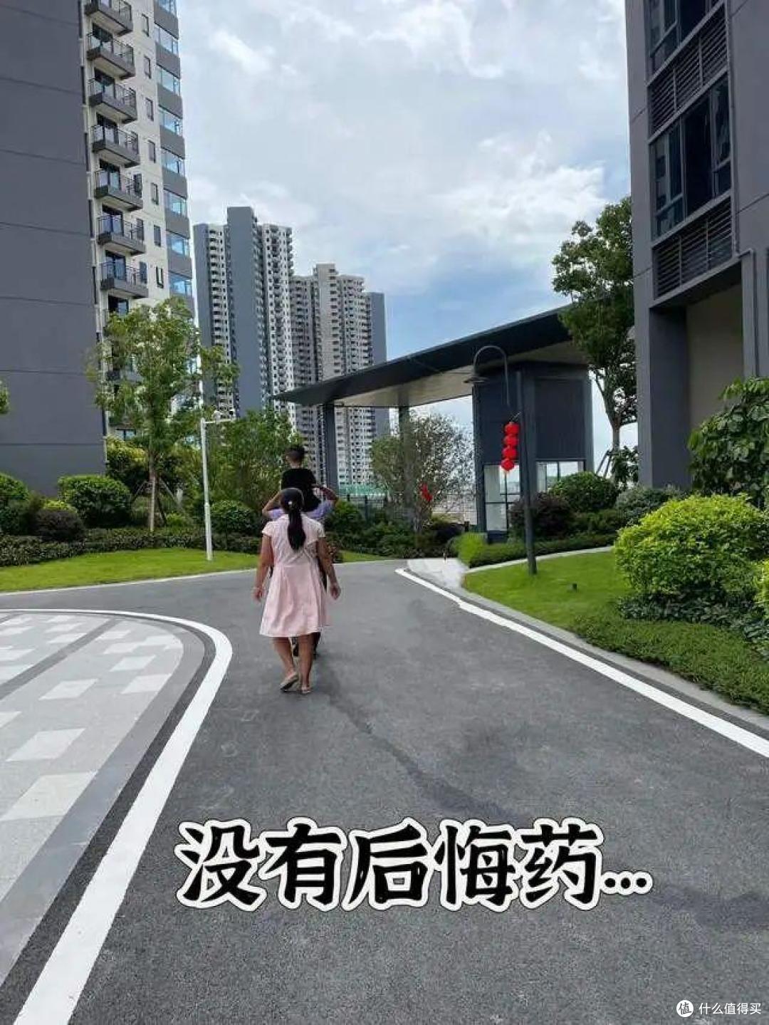 2026年刚需买房,谨记这7个大字:买横、买多、不买四!