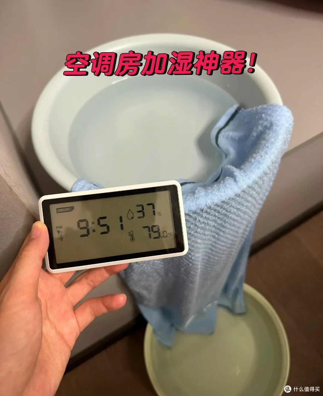 又到了“自制加湿器”大赏的季节,今年,住友们新研发的款式更绝