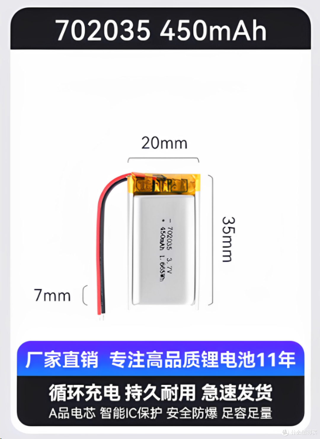 不到十元手搓9V可充电电池，淘汰一次性，节能环保三年能省五十元