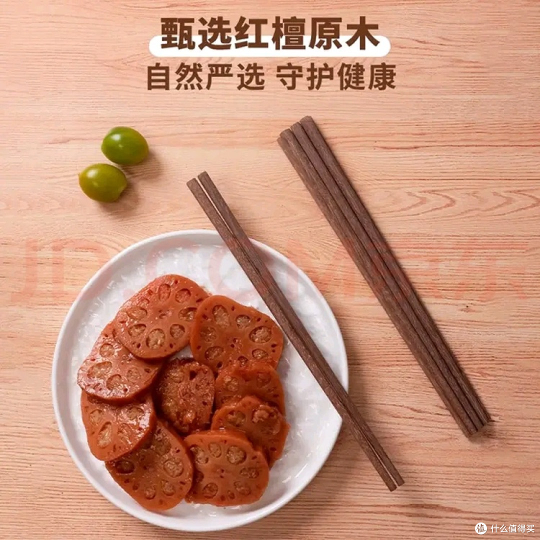 选择好筷子的实用指南