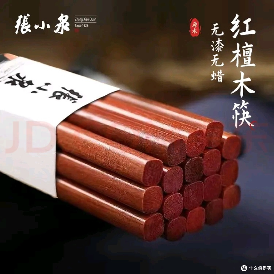 选择好筷子的实用指南