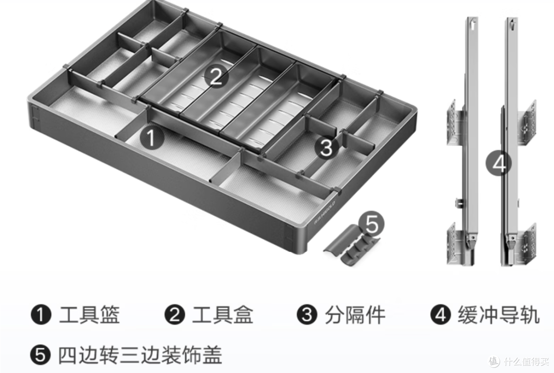 悍高薄抽五金