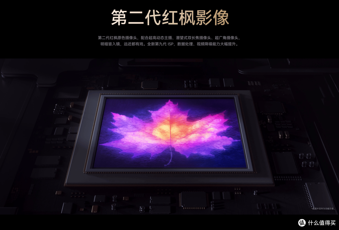 华为Mate80系列正式发布：麒麟回归本该封神，但降配属实没看懂