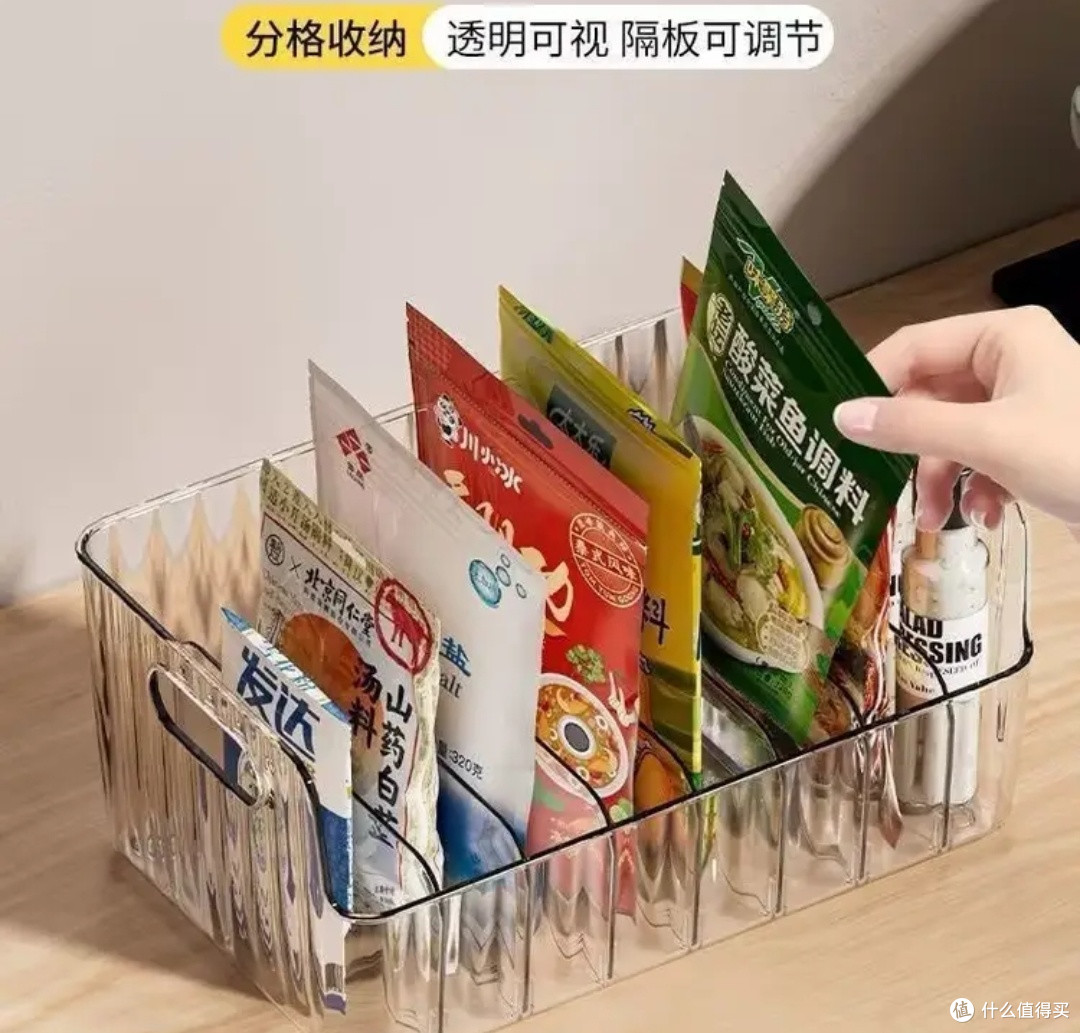 八海鸟调料收纳盒:让厨房告别凌乱的惊喜好物
