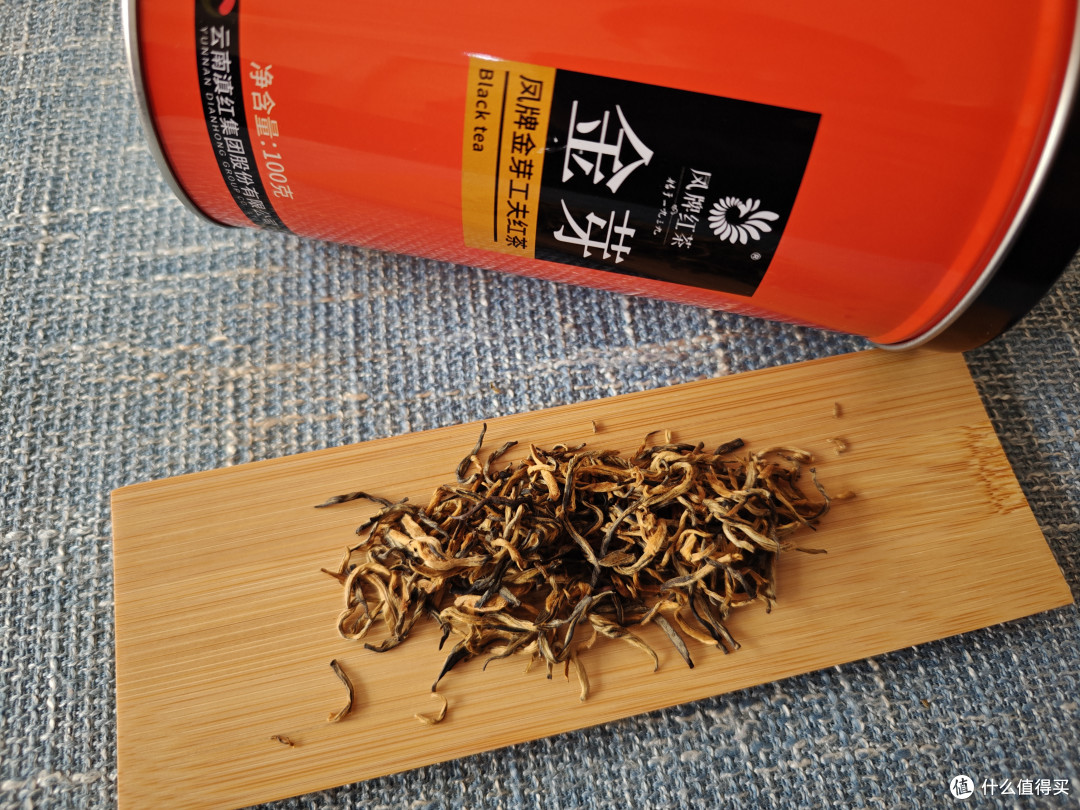 再喝凤牌经典58,不错的口粮滇红茶,入门标杆之选