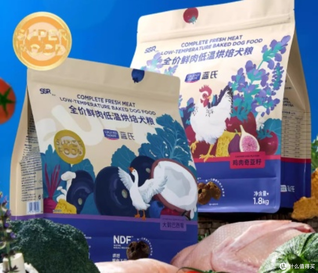 什么狗粮好?希喂、蓝氏、萍青源狗粮怎么选?
