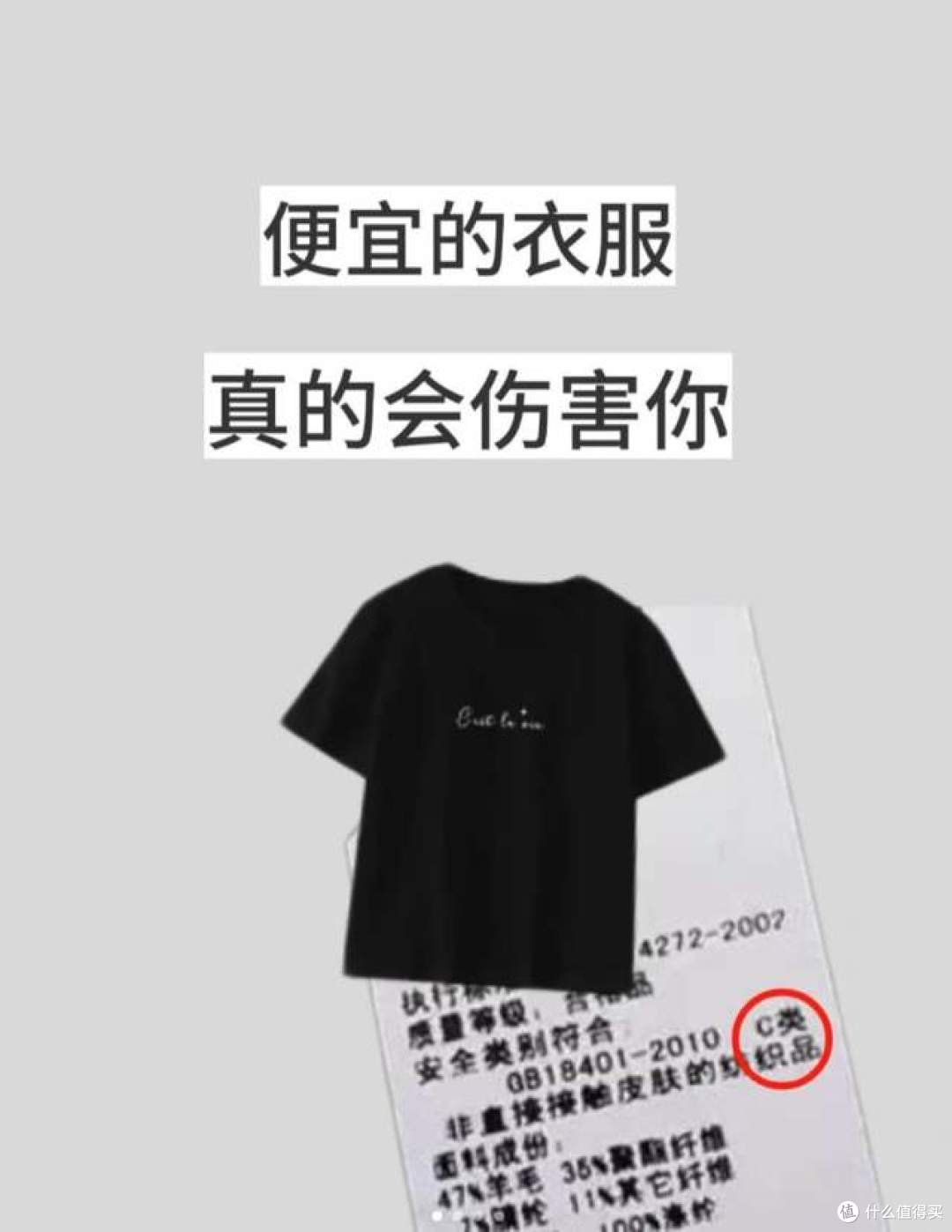被列入“黑名单”的10种生活用品,官方点名过,你家还在用吗?