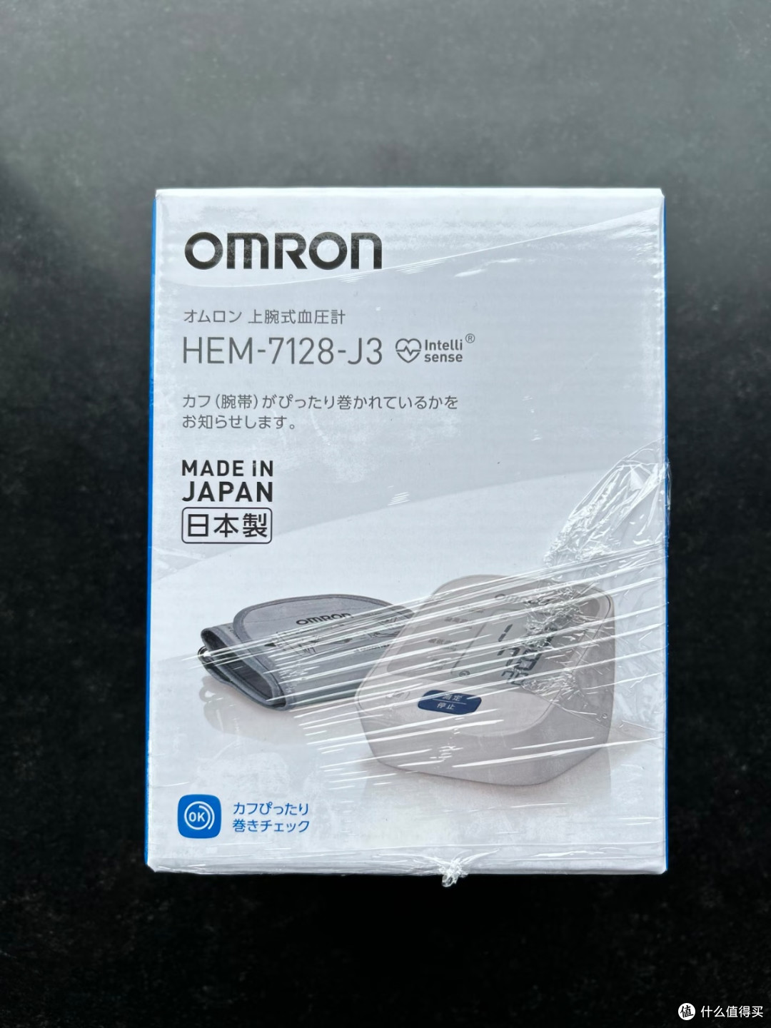 欧姆龙HEM - 7128 - J3血压计:日本原装的居家血压监测好帮手