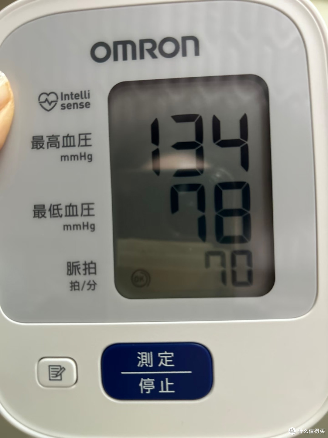 欧姆龙HEM - 7128 - J3血压计:日本原装的居家血压监测好帮手