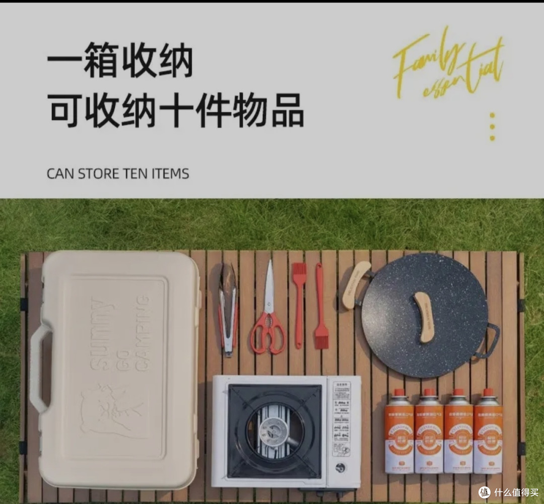 户外露营必备防爆卡式炉套装
