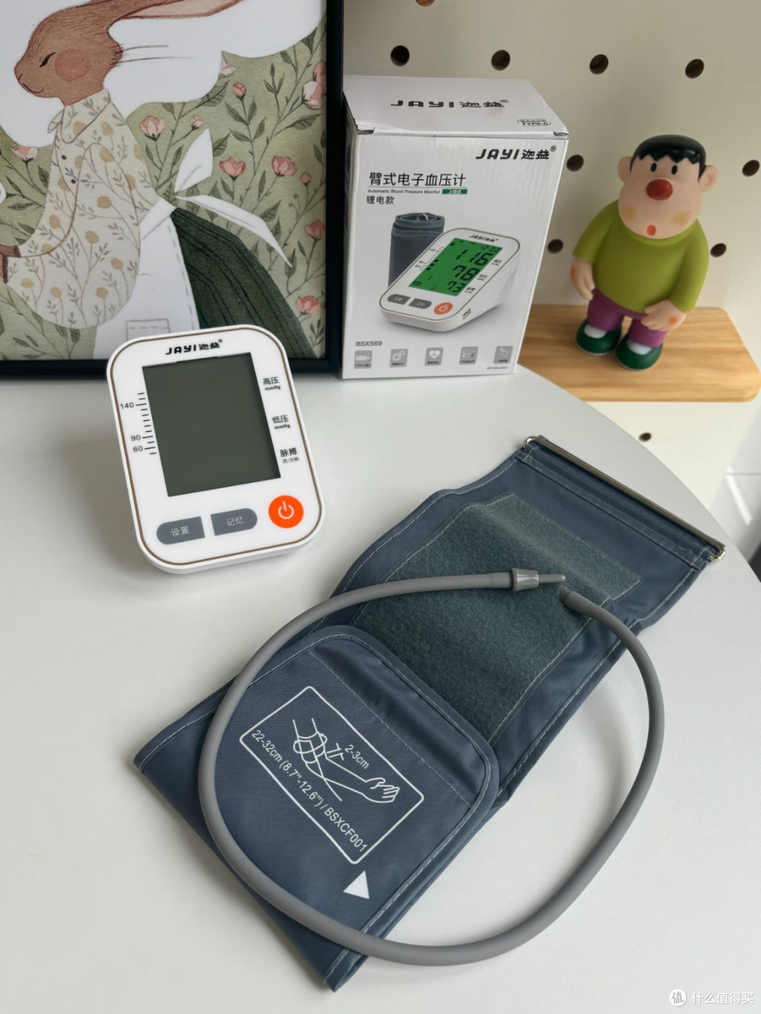 送长辈的鱼跃YE698血压计,全家抢着用的健康刚需