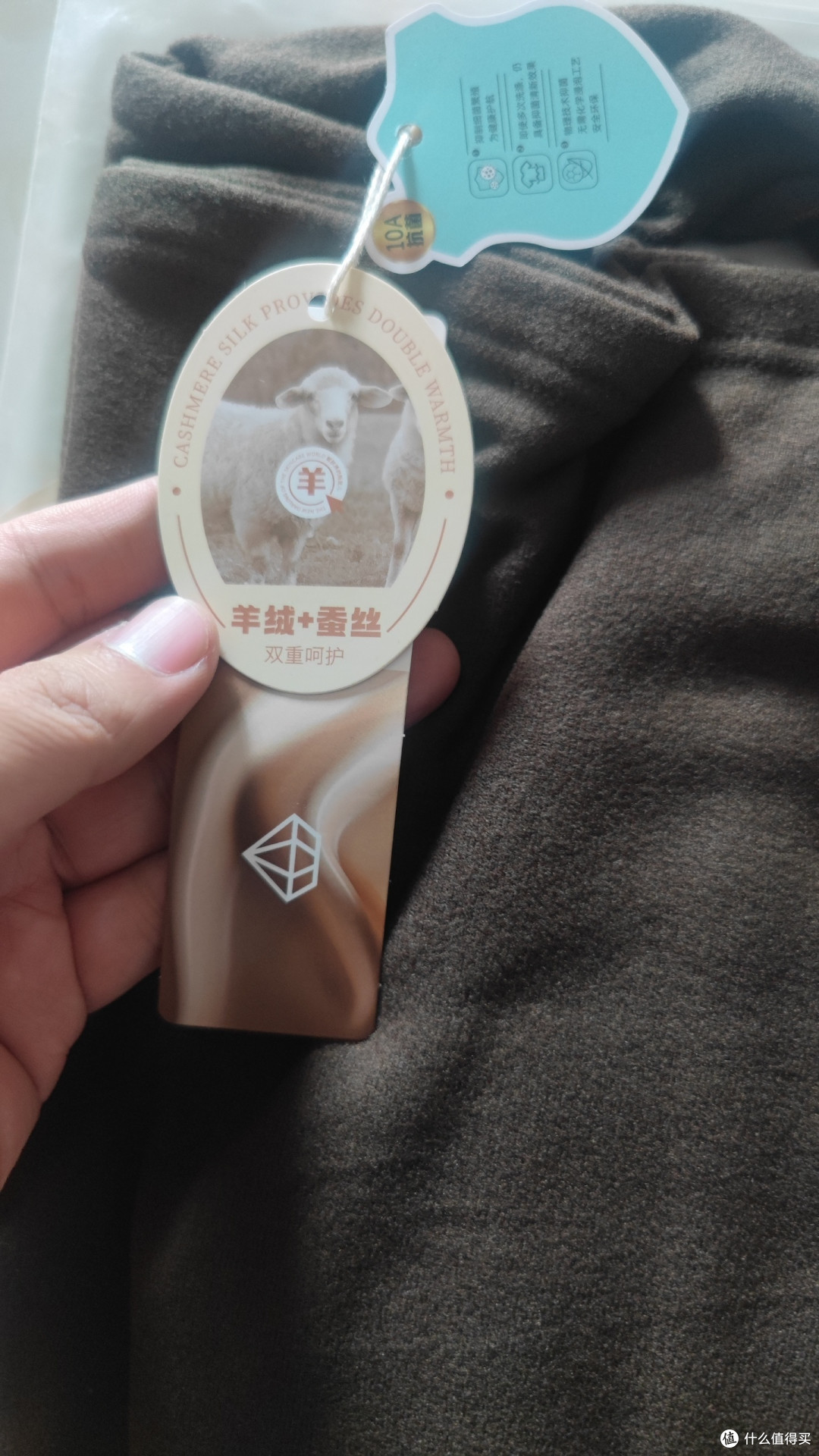 保暖舒适不臃肿的打底衫推荐