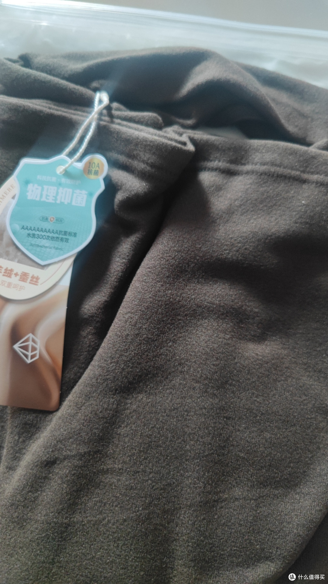 保暖舒适不臃肿的打底衫推荐