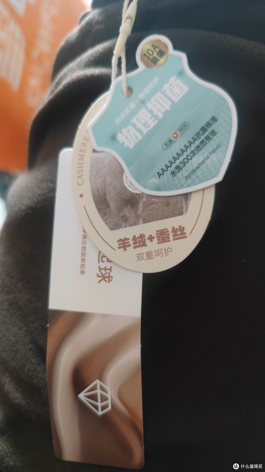 保暖舒适不臃肿的打底衫推荐
