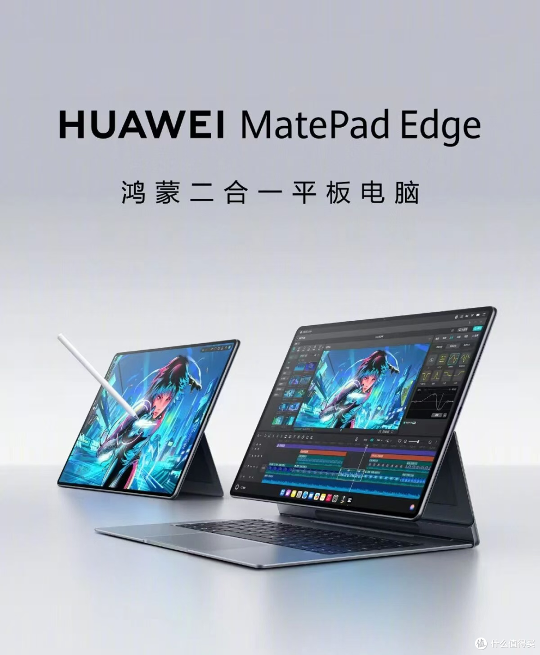 不止Mate80!刚发布的麒麟9030 Pro顶配,堆料有点猛啊