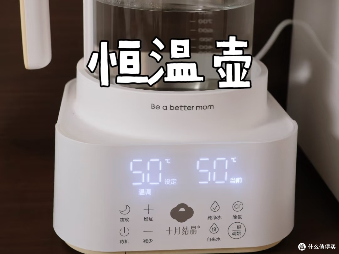 秋冬,小卧室变舒适育儿间