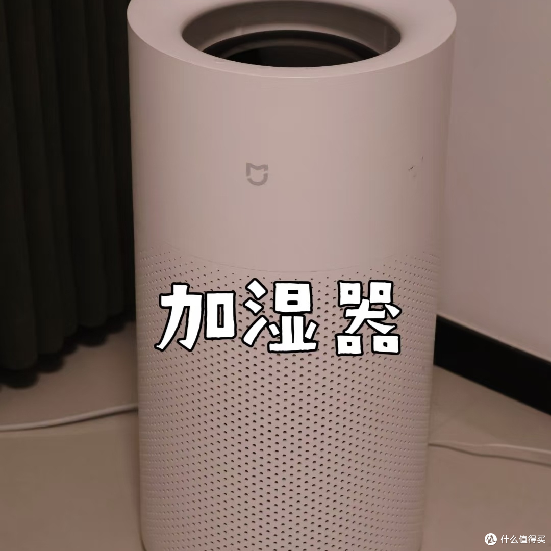 秋冬,小卧室变舒适育儿间