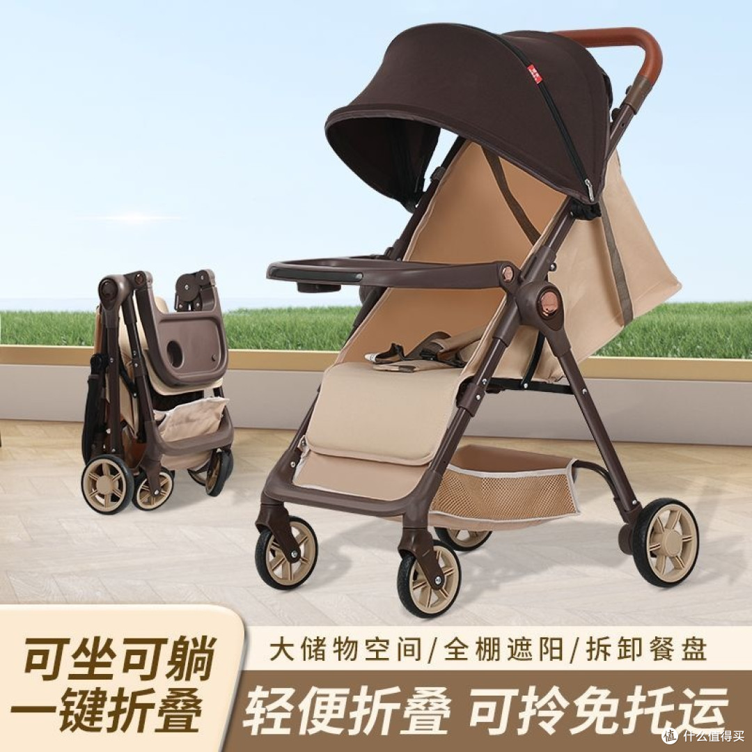 宝妈狂喜!双十一挖到的口袋推车,出门带娃太香了👶