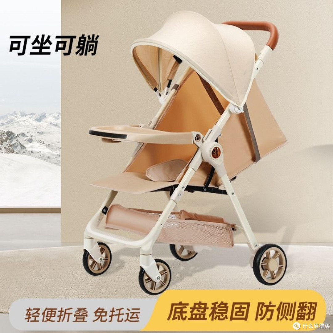 宝妈狂喜!双十一挖到的口袋推车,出门带娃太香了👶
