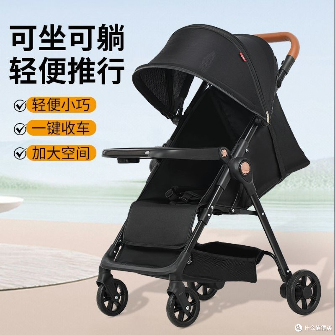 宝妈狂喜!双十一挖到的口袋推车,出门带娃太香了👶
