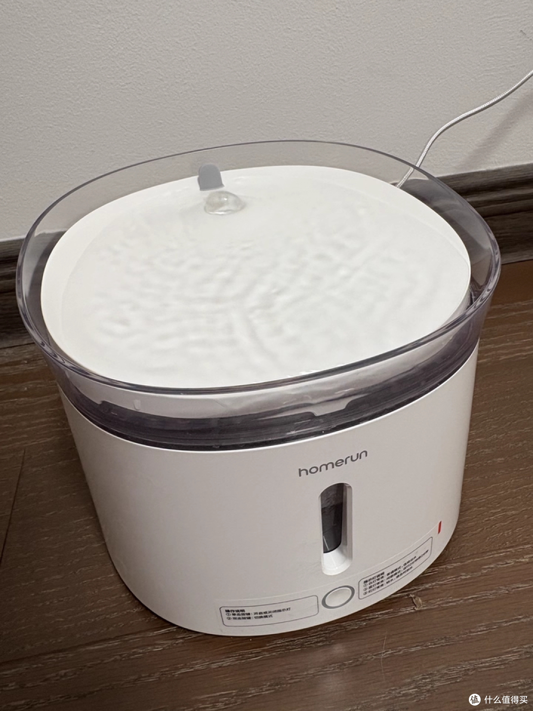 双 11 养宠好物!霍曼三代饮水机,多猫家庭的静音饮水神器