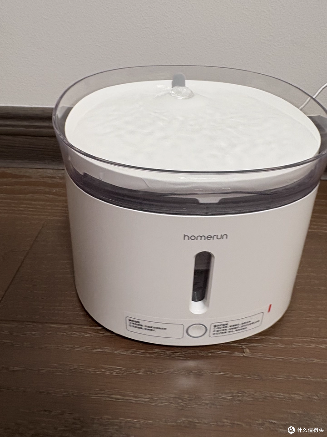 双 11 养宠好物!霍曼三代饮水机,多猫家庭的静音饮水神器