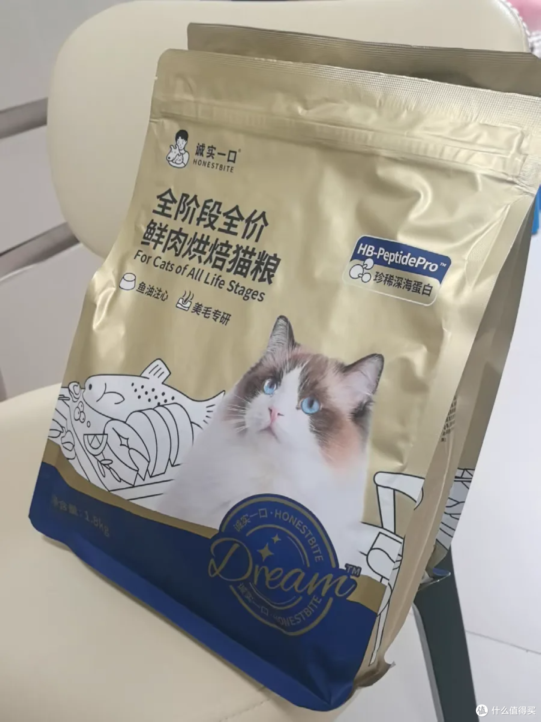双11养宠好物!诚实一口注心冻干粮,搞定挑食猫咪