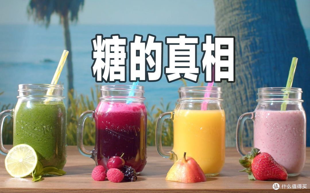 它们才是“血糖大户”，糖分比米饭多10倍，很多人天天都在吃！