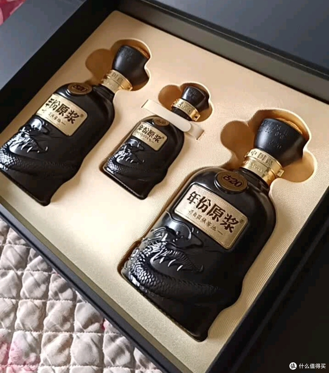 古20蛇年生肖酒香气与口感评析