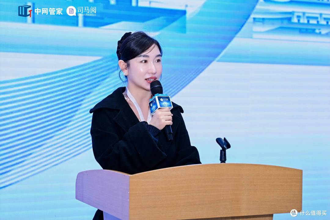 司马阅&中网管家,打造湖南AI高地:企业AI落地应用峰会盛势举行
