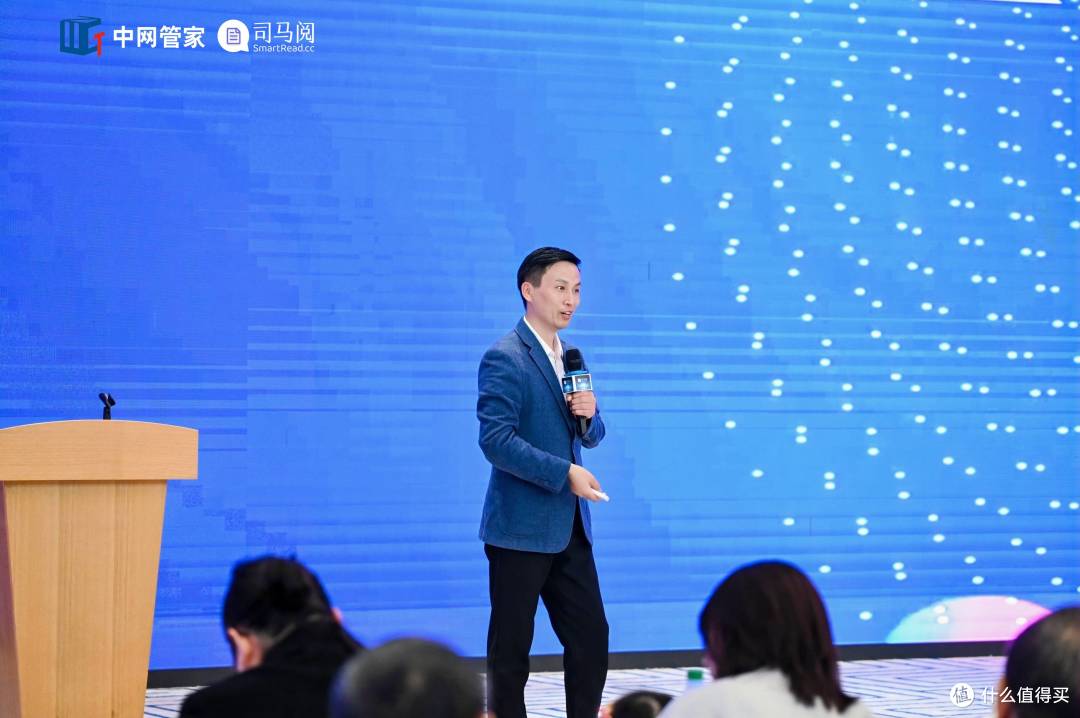 司马阅&中网管家,打造湖南AI高地:企业AI落地应用峰会盛势举行
