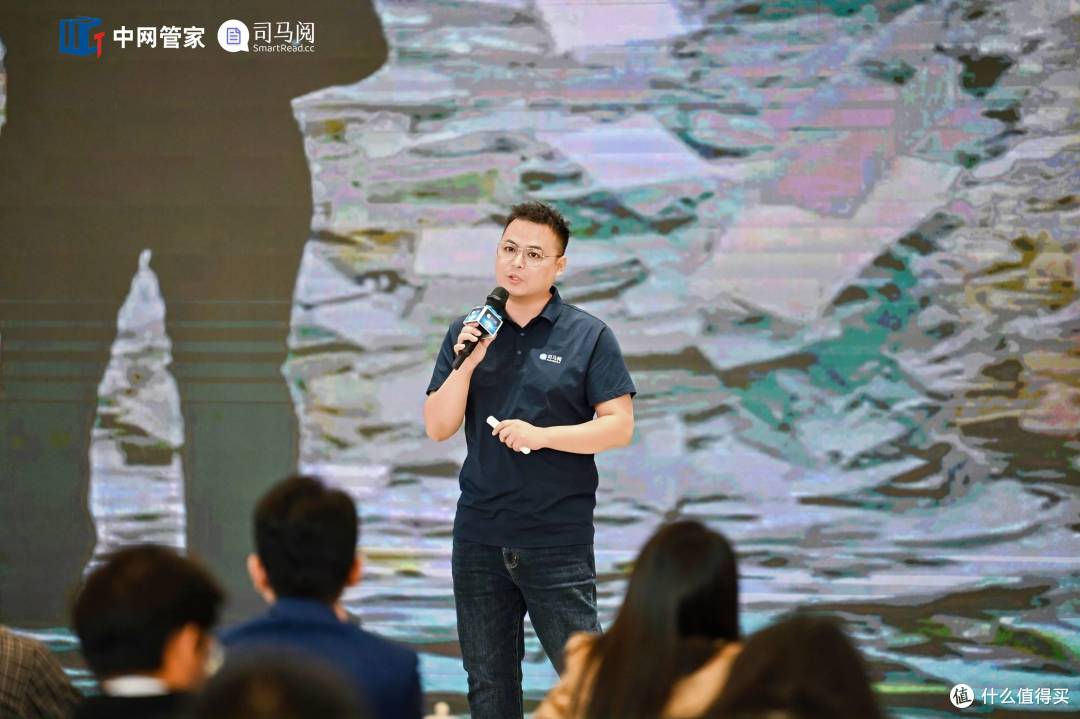 司马阅&中网管家,打造湖南AI高地:企业AI落地应用峰会盛势举行