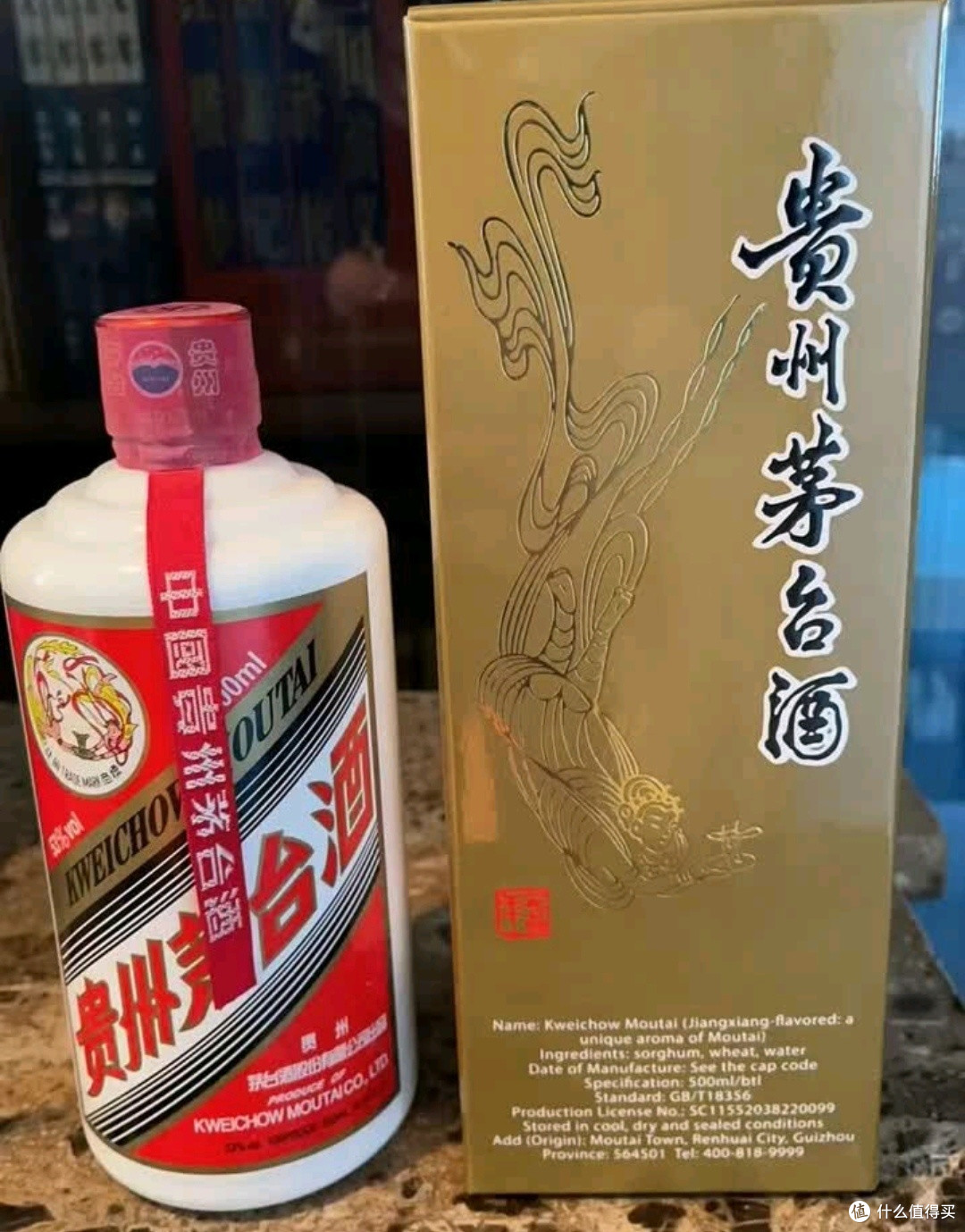 入口丝滑醇厚普茅