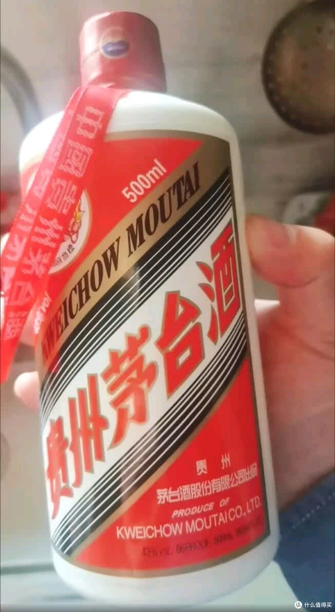 入口丝滑醇厚普茅