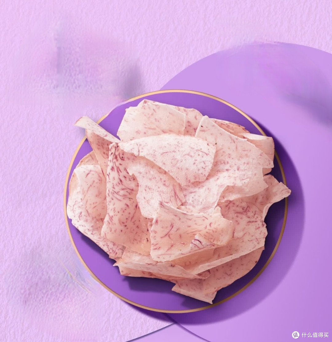 乐事香芋片青柠味评测