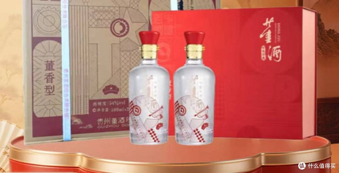 口感好还便宜的十大白酒精选,10款“口粮酒”,好喝不贵