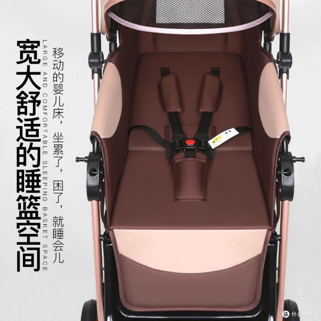清仓捡漏!亿宝莱遛娃车,轻便双向太香了👶