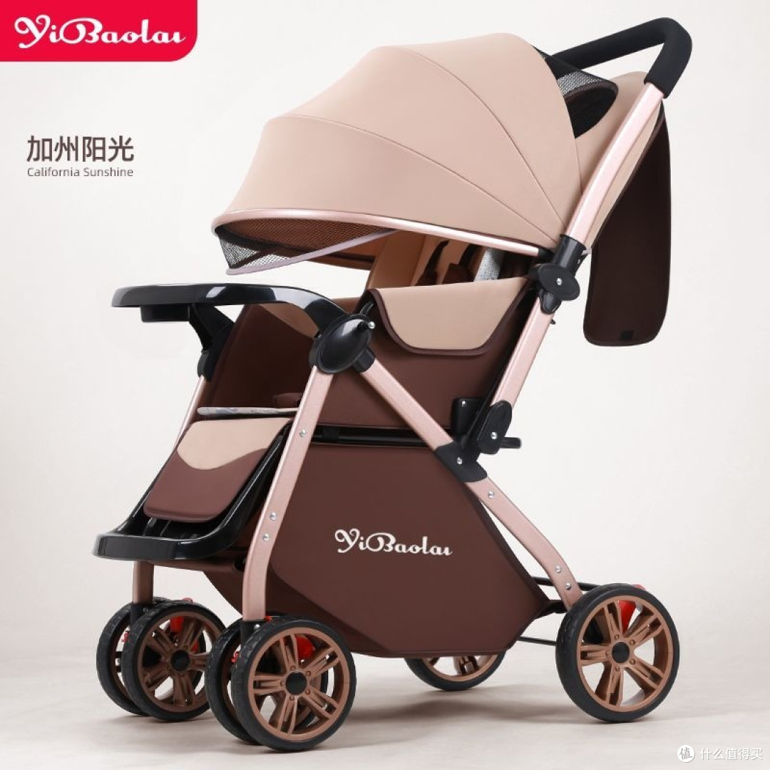 清仓捡漏!亿宝莱遛娃车,轻便双向太香了👶