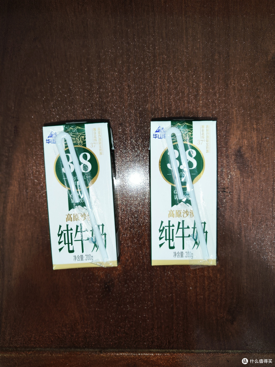 华山牧高原沙漠奶挺实惠
