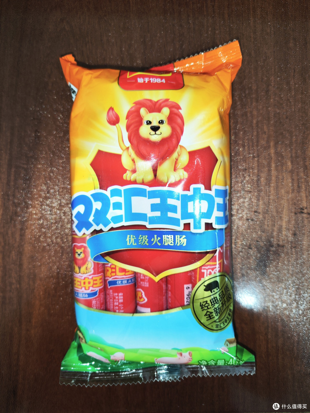 还是小时候的味道