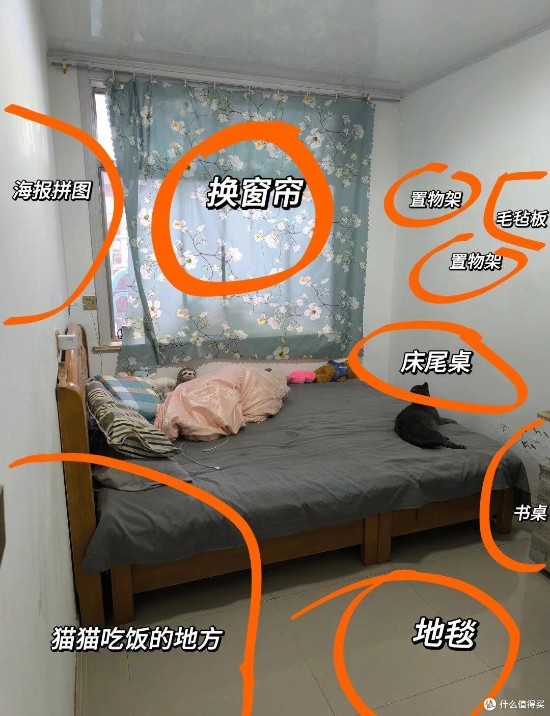 山东一婆婆,因“入住老破小”而走红,布置得满满当当,好壮观!