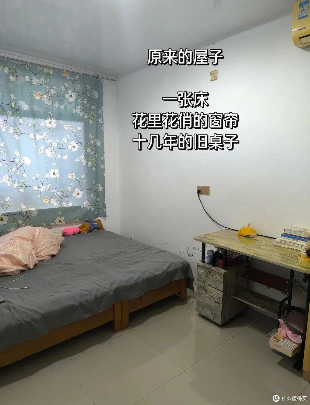 山东一婆婆,因“入住老破小”而走红,布置得满满当当,好壮观!