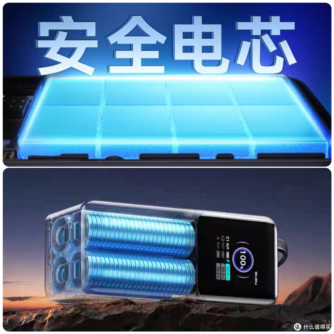多设备快充封神!160W速显充+165W大电宝,内外双修实现用电自由