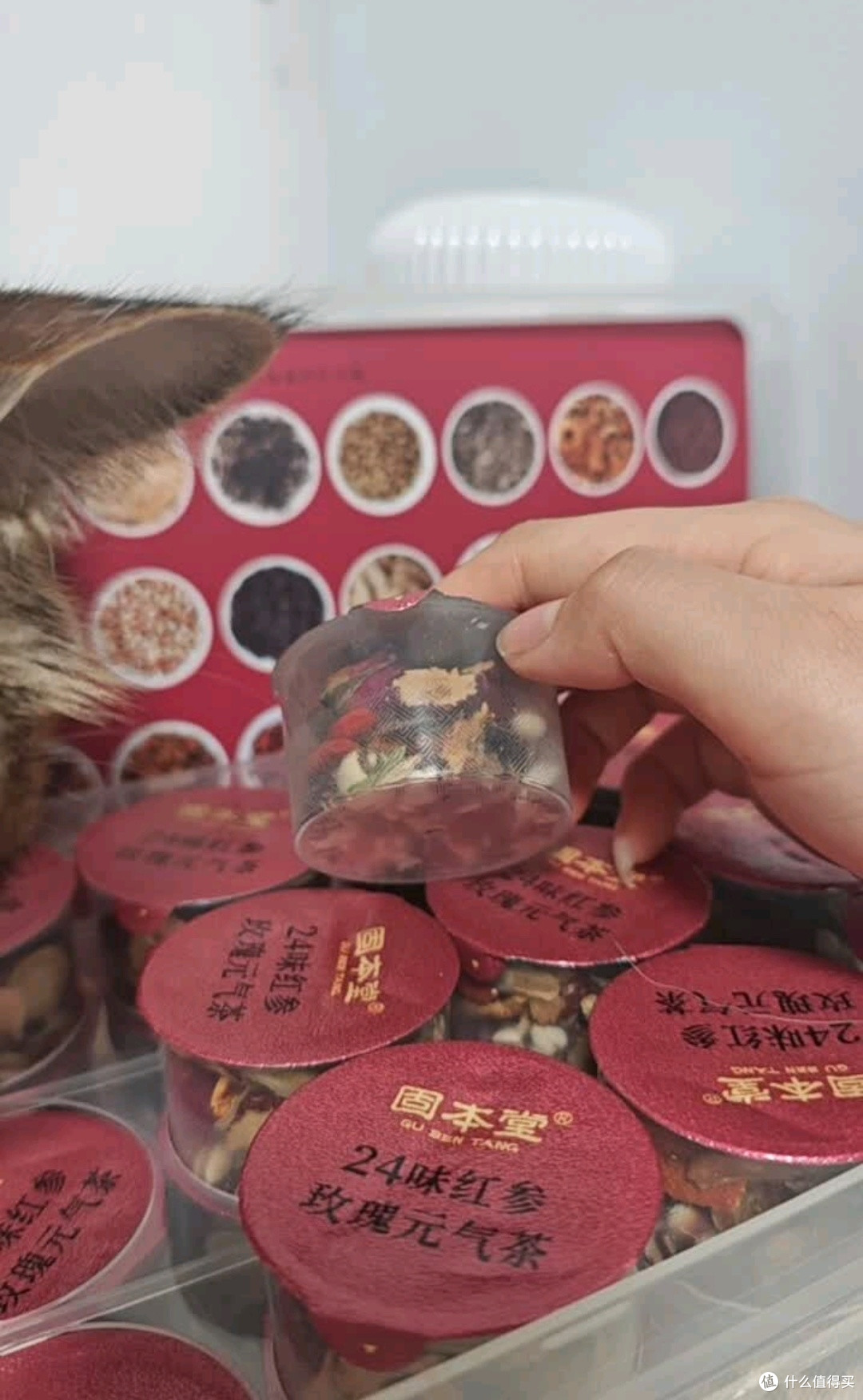 被老公宠爱的底气,藏在这杯气血茶里