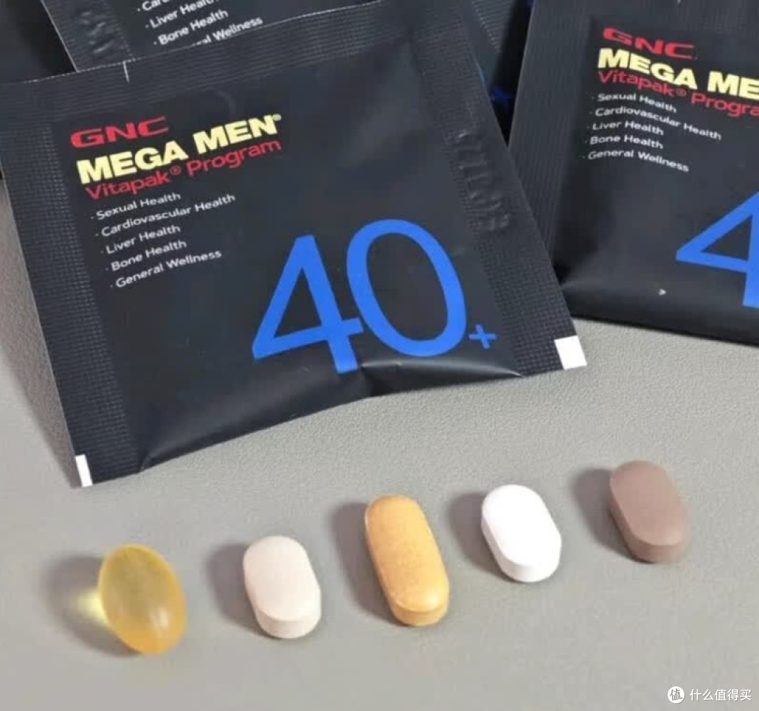 GNC 营养包撑起每日好状态