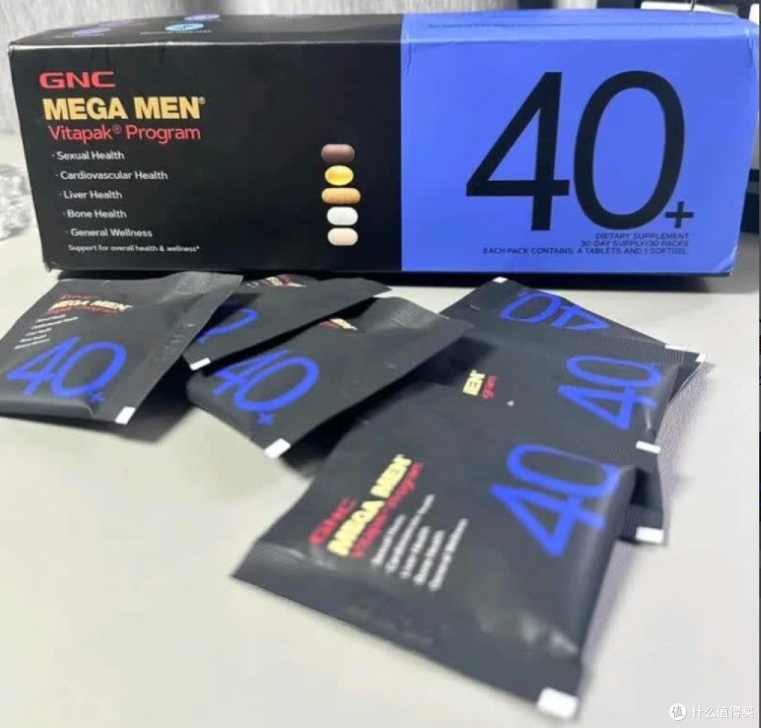 GNC 营养包撑起每日好状态