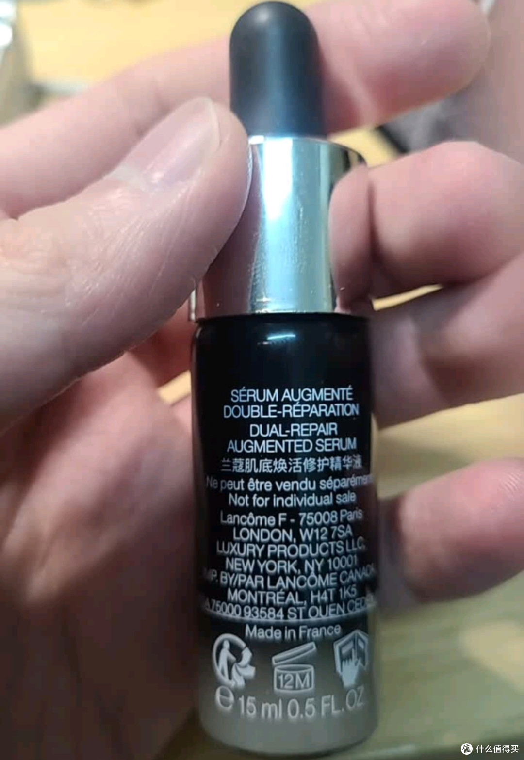 双十一护肤首选：兰蔻超修小黑瓶精华，重塑弹润年轻肌