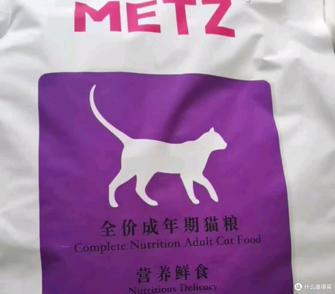 玫斯猫粮:营养鲜食海陆双拼