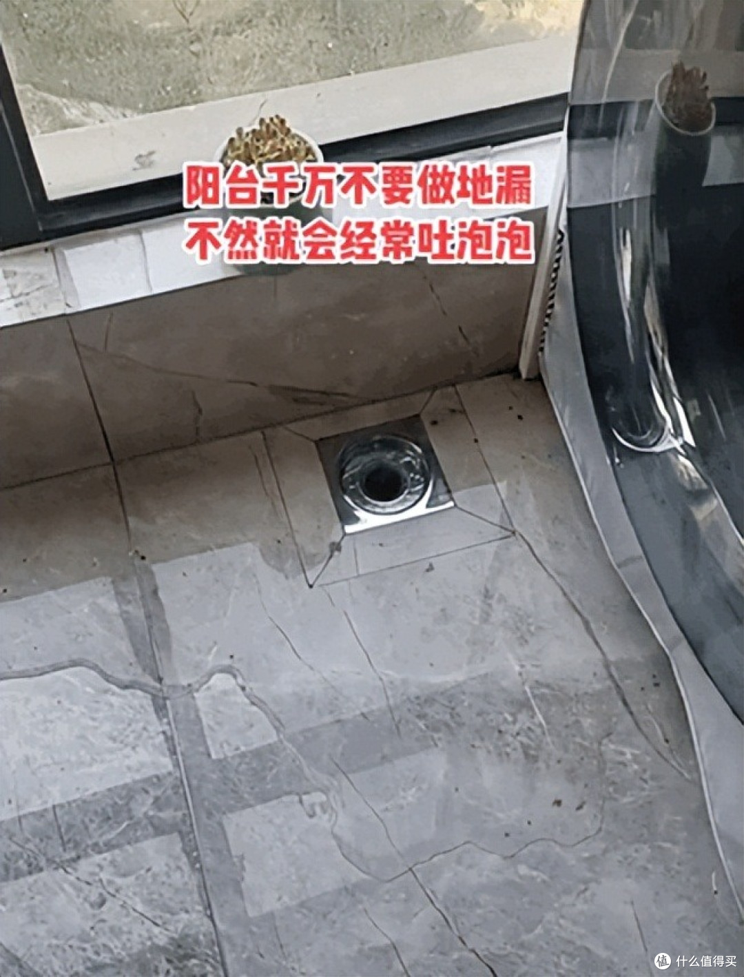 一旦选择这些家居设计,就很难让生活更顺心,真的是坑到伤心!